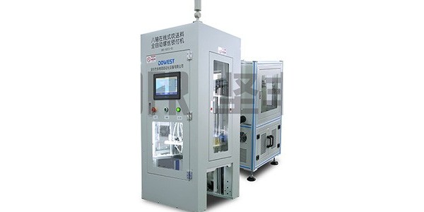 自動打螺絲機詳細(xì)介紹！-堅豐股份