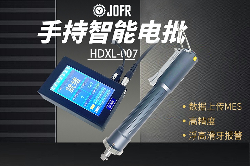 微信圖片_20230727103658 微信圖片_20230727103658