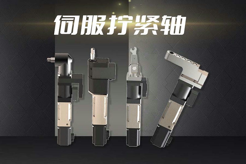 微信圖片_20230726135844 微信圖片_20230726135844